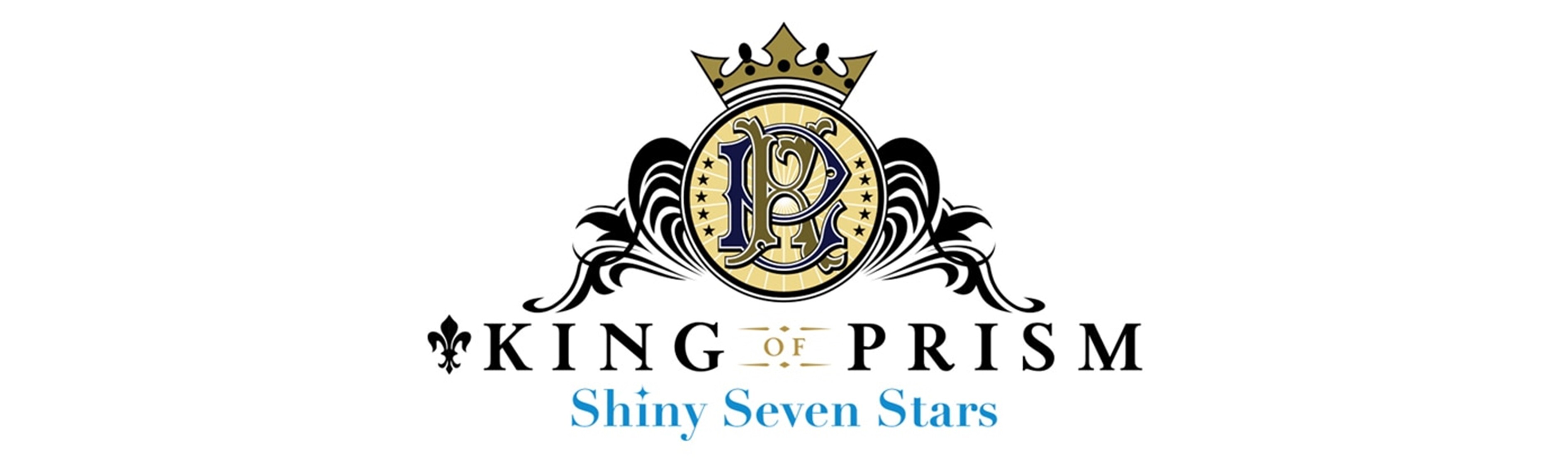 KING OF PRISM -Shiny Seven Stars-