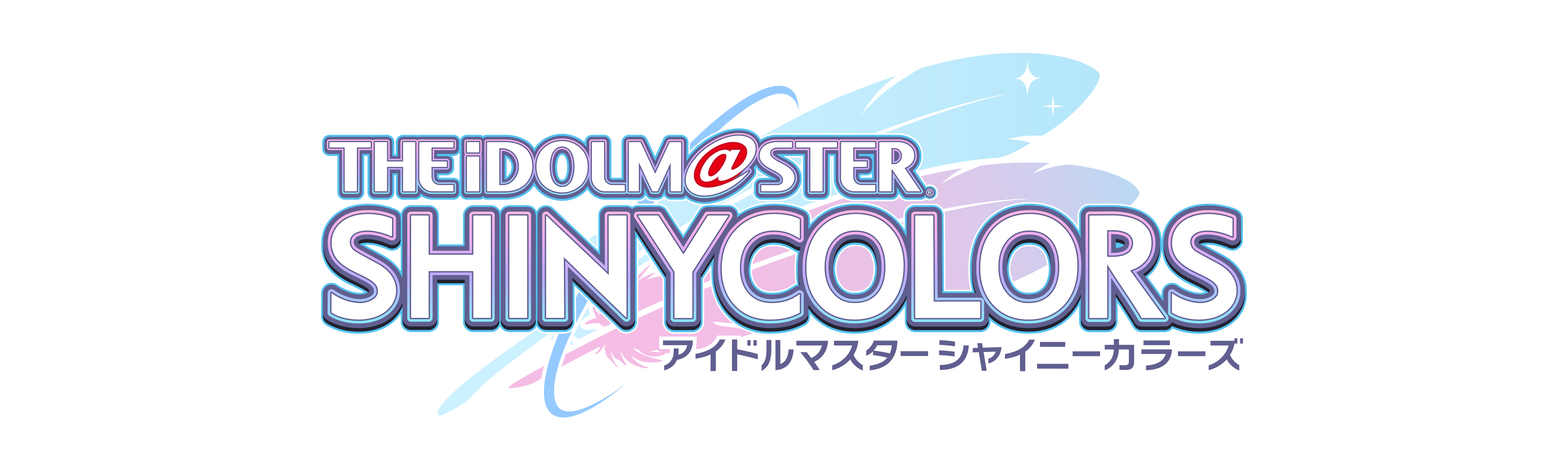 アイドルマスター シャイニーカラーズ