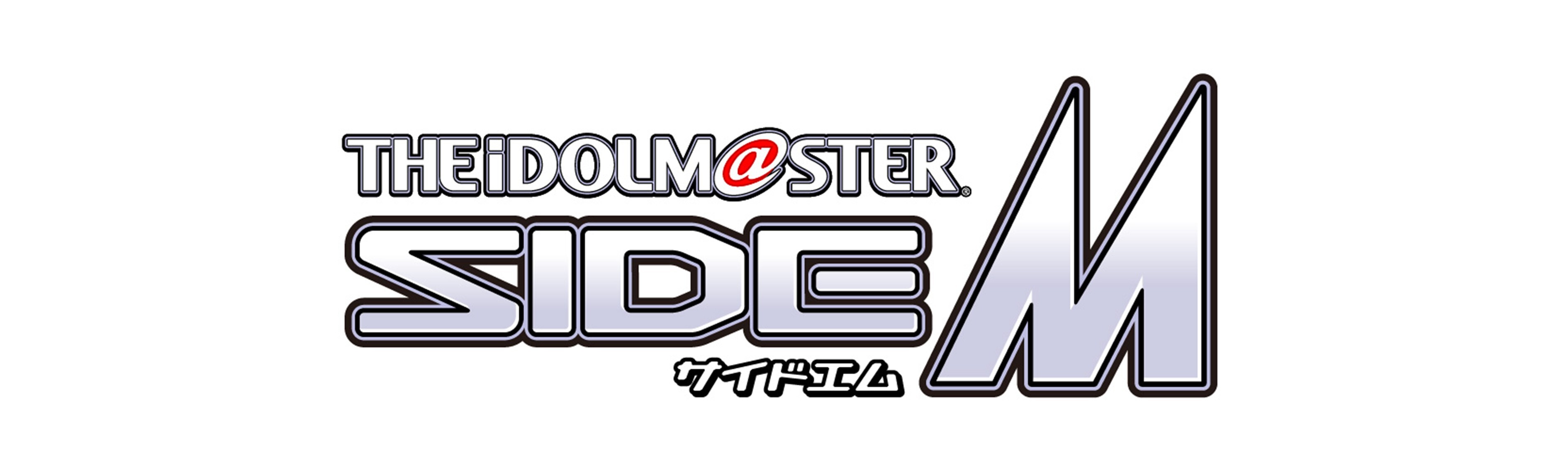 ALL ITEMS | アトフェスONLINE SHOPアイドルマスター SideM