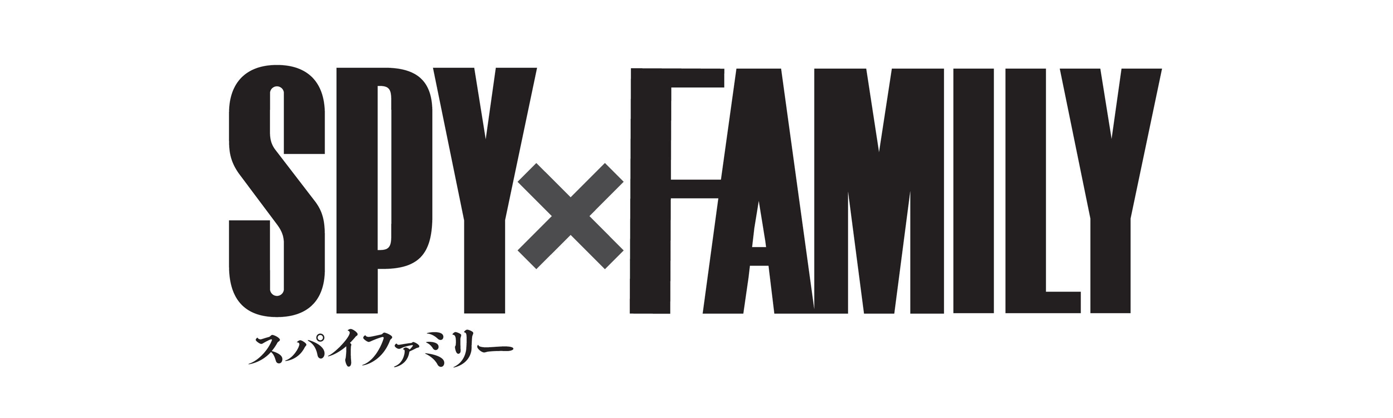TVアニメ『SPY×FAMILY』