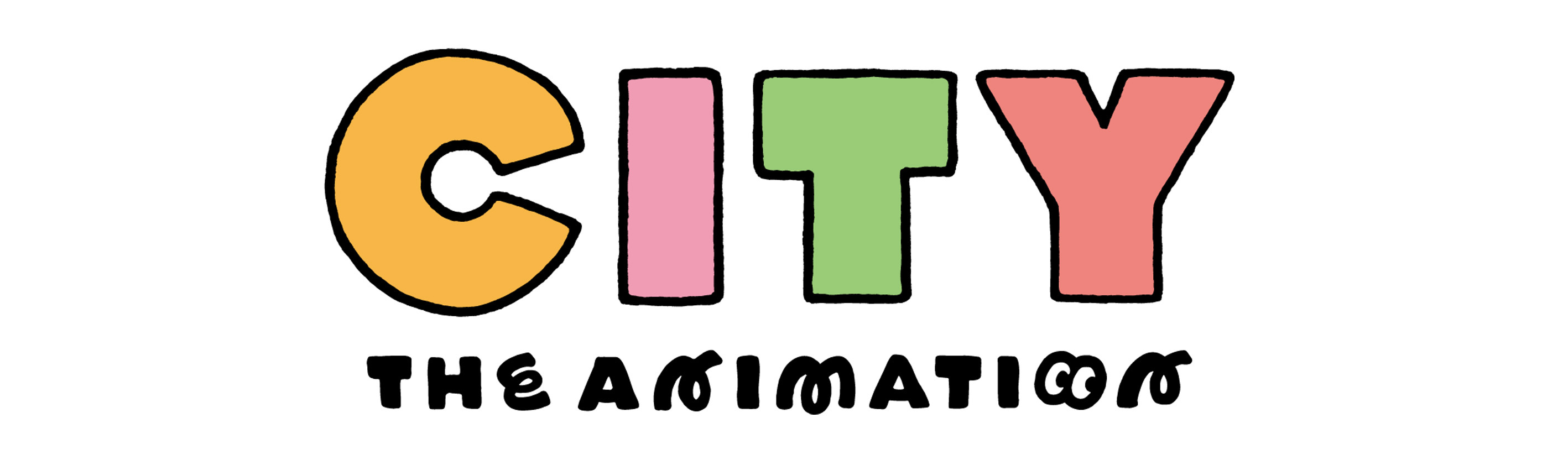 『CITY THE ANIMATION』