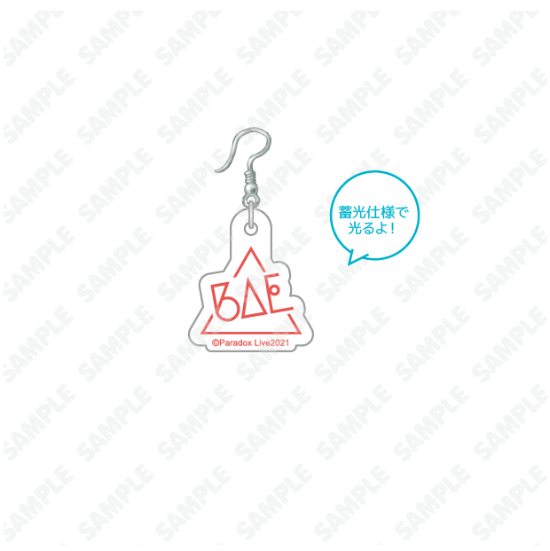 2110_PL【オープン】ピアス_BAE