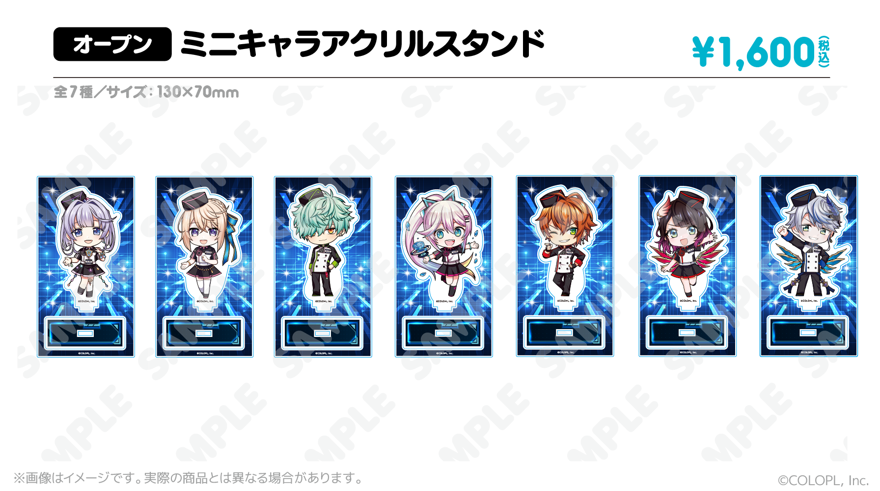 白猫プロジェクト　ティナ　ファルファラ　アクリルスタンド　コースター　セット Amazon.co.jp: 白猫プロジェクト スクラッチ ティナ アクリル