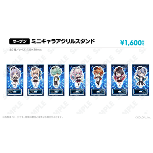 白猫プロジェクト NEW WORLD'S | アトフェスONLINE SHOP