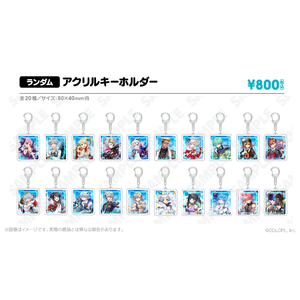 202212_wcatミニキャラアクリルスタンド_エレノア_130×70mm | 白猫