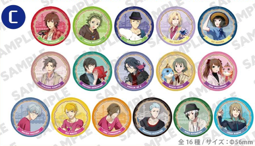 お出かけ満喫! 56mm缶バッジ_Cグループ | THE IDOLM@STER SideM お出かけ満喫! 56mm缶バッジ_Cグループ | THE IDOLM@STER SideM