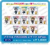 アクリル PASSION スタンド WPver._冬美旬