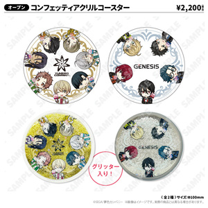ALL ITEMS | アトフェスONLINE SHOP夢色キャスト | アトフェスONLINE SHOP