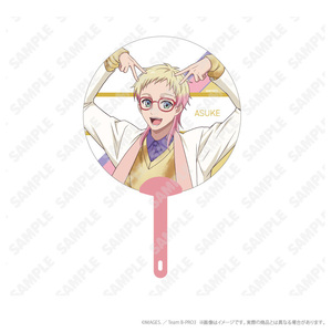 熱烈＊ラブコールうちわ_倉田永輔