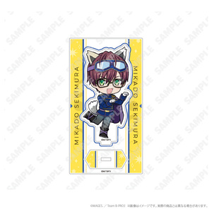ミニキャラアクリルスタンドなんジャ_釈村帝人