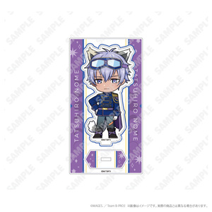 ミニキャラアクリルスタンドなんジャ_野目龍広