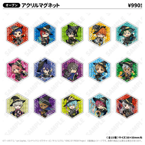 アクリルマグネット_神浜コウジ