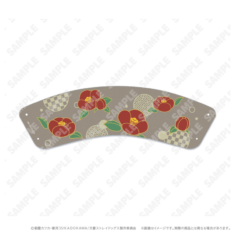 カップスリーブ_中原中也