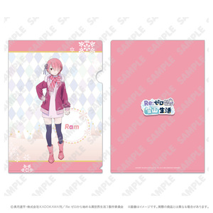 人気ファイルを大人買い‼️  Re:ゼロから始める異世界生活　クリアファイル　7種 Amazon.co.jp: Re：ゼロから始める異世界生活 クリアファイル D