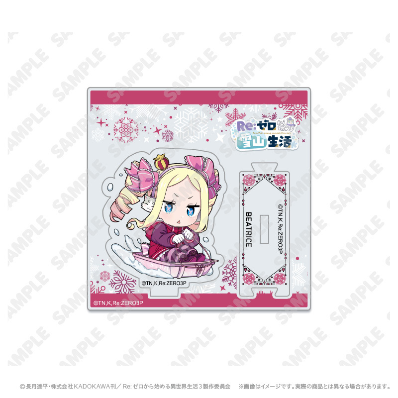 ミニキャラアクリルスタンド_ベアトリス