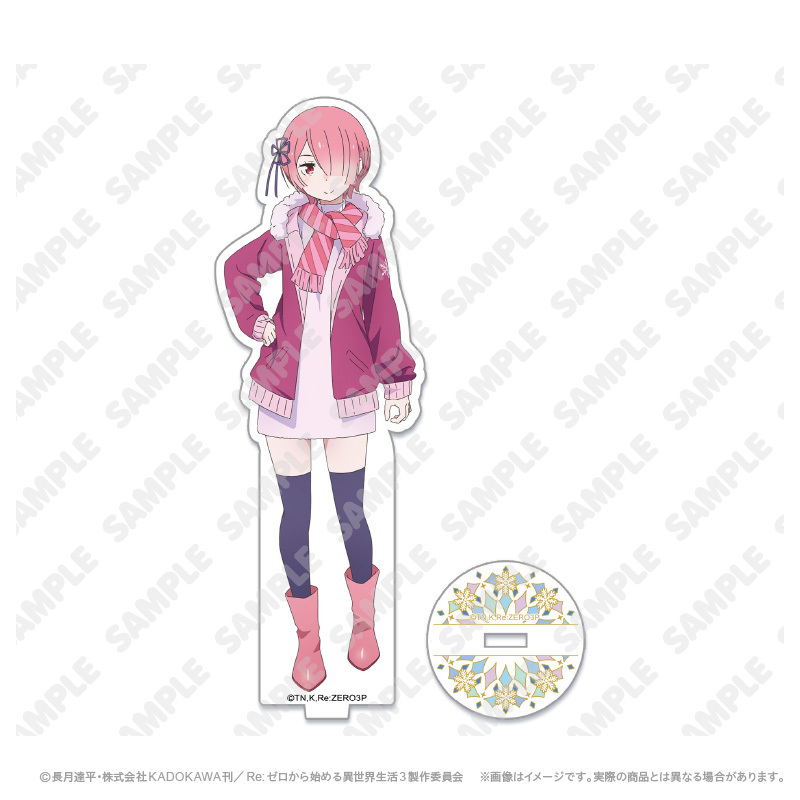 リゼロ　ラム　アクリルスタンド　クリアファイル リゼロ ラム アクリルスタンド クリアファイル