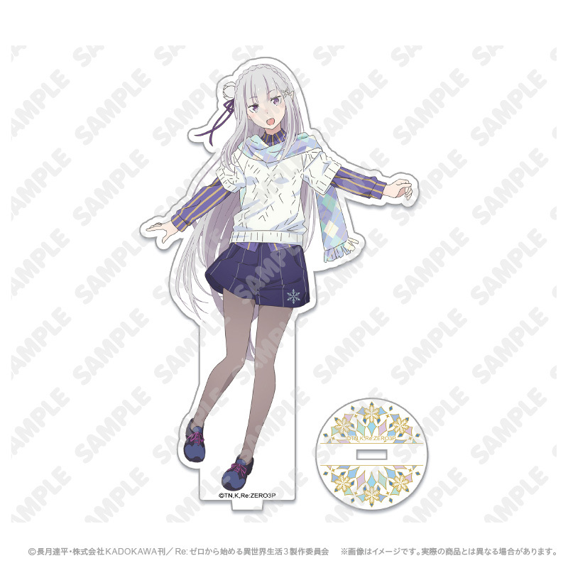 エミリア スイパラ リゼロ アクリルスタンド、ステッカー Amazon.co.jp: コスパ Re:ゼロから始める異世界生活 エミリア