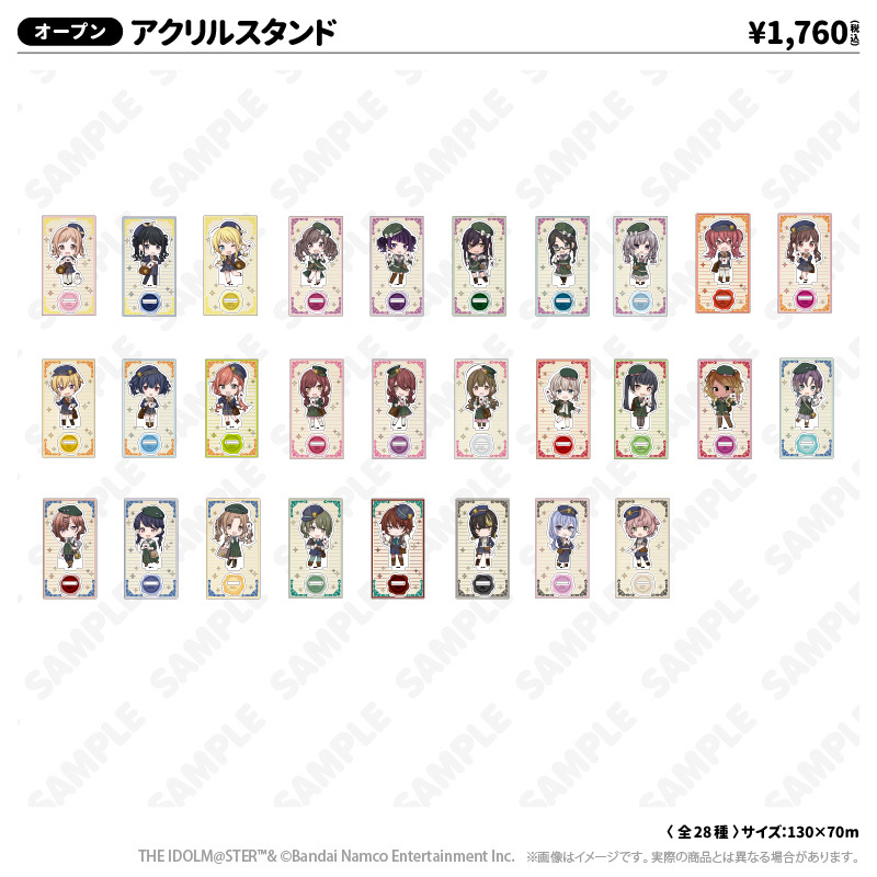 アクリルスタンド_樋口円香