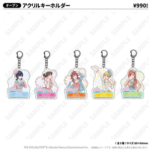 アクリルキーホルダー_杜野凛世