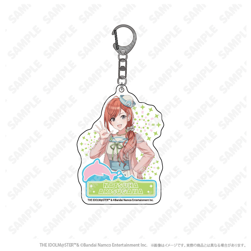 アクリルキーホルダー_有栖川夏葉
