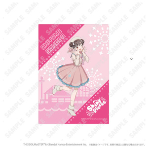 B2タペストリー_有栖川夏葉 | アイドルマスター シャイニーカラーズ