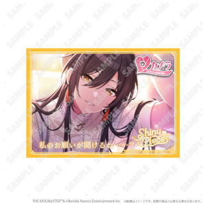 メタルプレート_白瀬咲耶