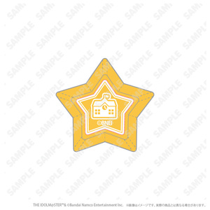 ＜スペシャルイベント記念グッズ＞リングライト_西城樹里