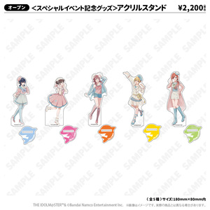 ＜スペシャルイベント記念グッズ＞アクリルスタンド_西城樹里