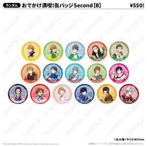 ALL ITEMS | アトフェスONLINE SHOPアイドルマスター SideM