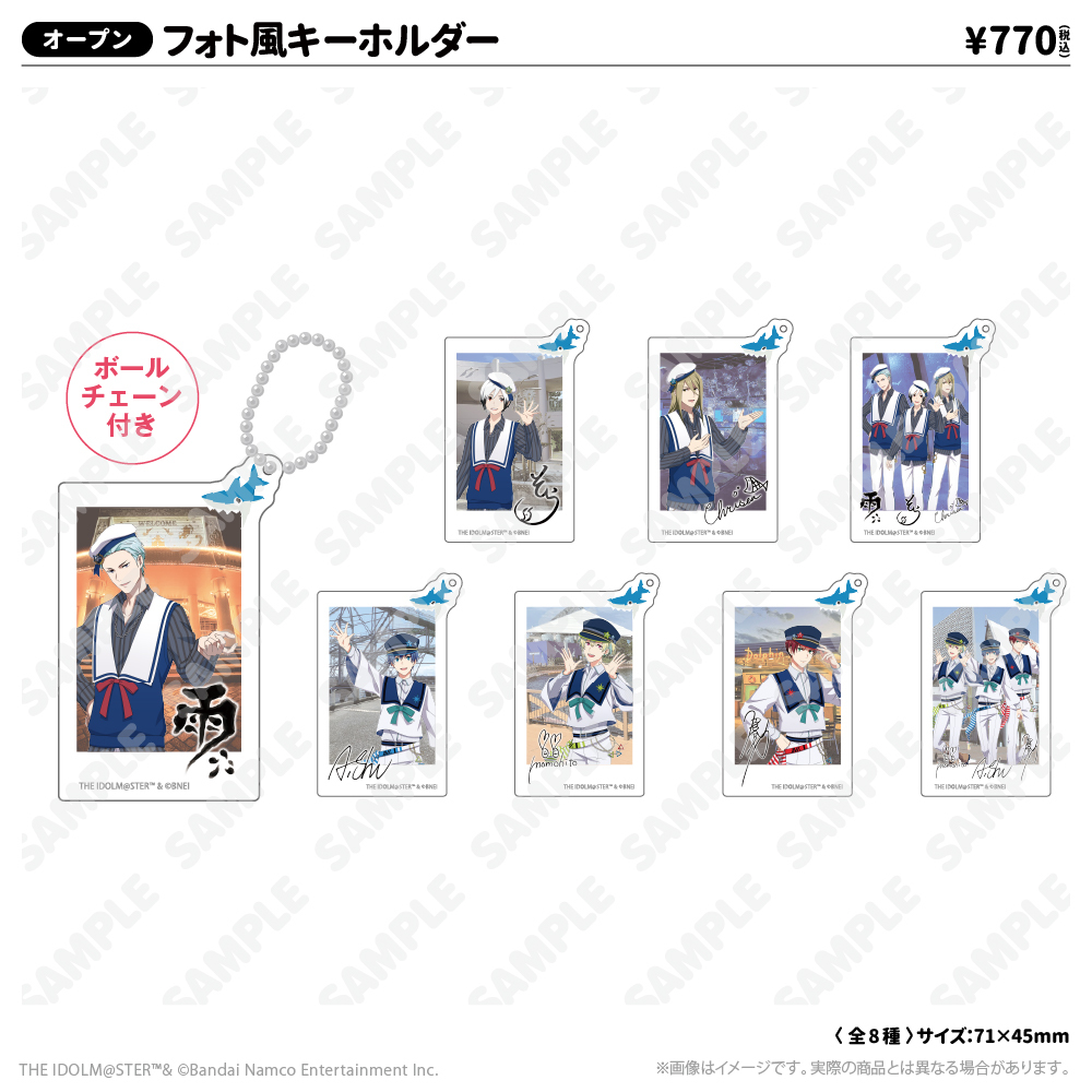 フォト風キーホルダー_花園百々人 | アイドルマスター SideM