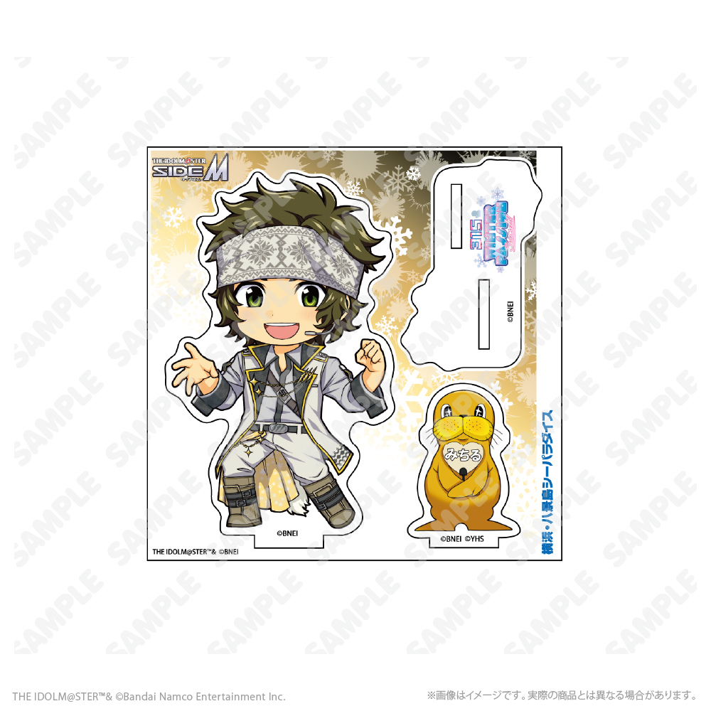 アクリルPASSIONスタンド_円城寺道流 | アイドルマスター SideM