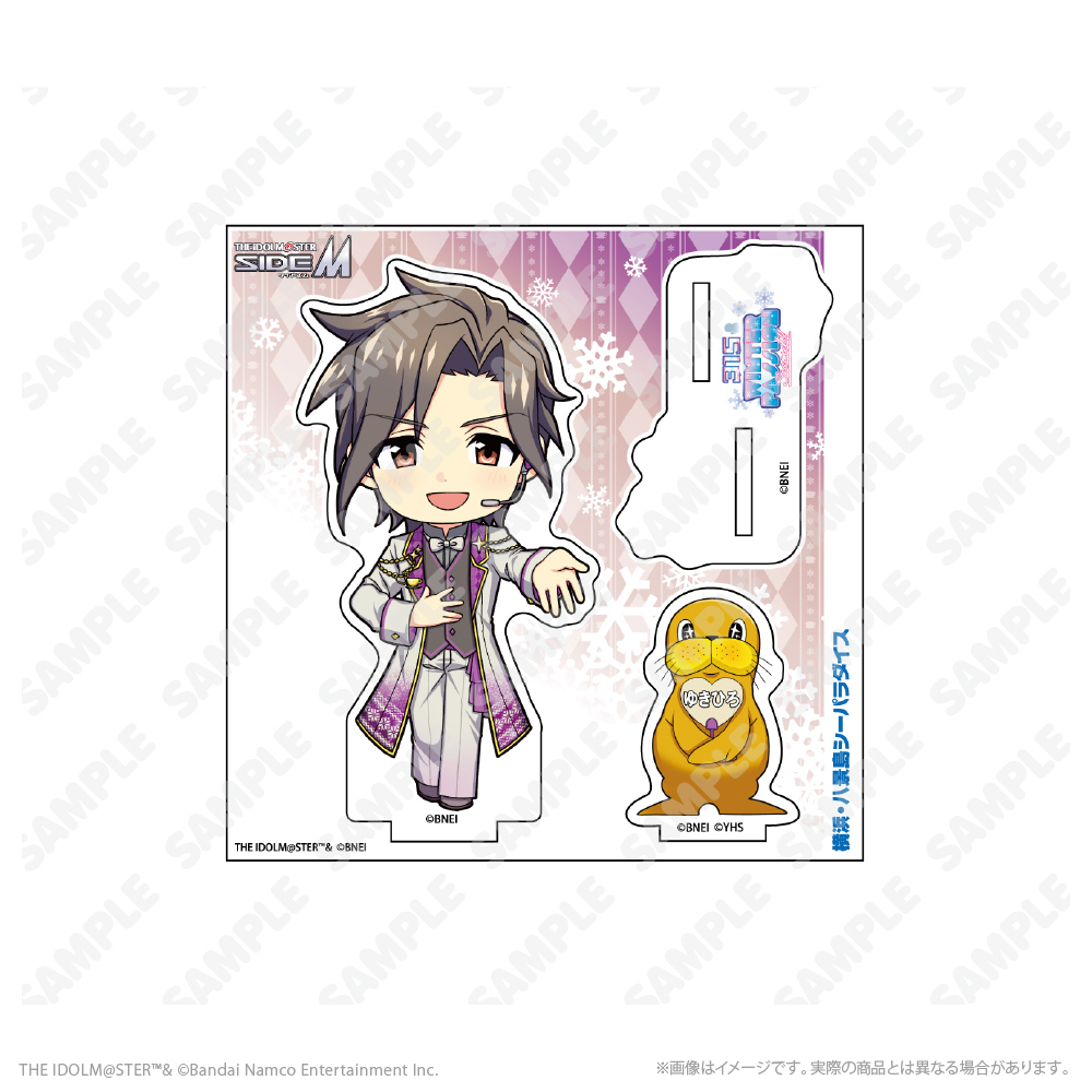神谷幸広 sideM 10th 缶バッジ 74点 まとめ売り 神谷幸広 sideM 10th 缶バッジ 74点 まとめ売り THE IDOLM@STER SideM