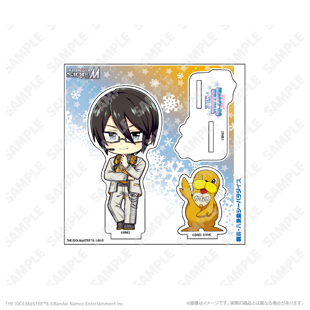 桜庭薫 スクエア缶バッジセット 桜庭薫 スクエア缶バッジセット 桜庭薫 スクエア缶バッジセット