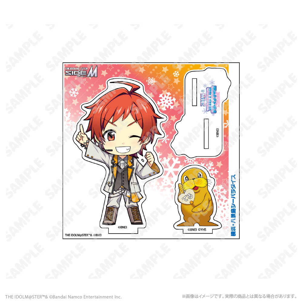 アクリルPASSIONスタンド_天道輝 | アイドルマスター SideM