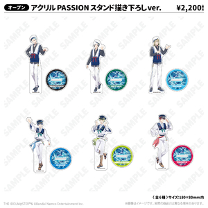 アクリルPASSIONスタンド_柏木翼 | THE IDOLM@STER SideM