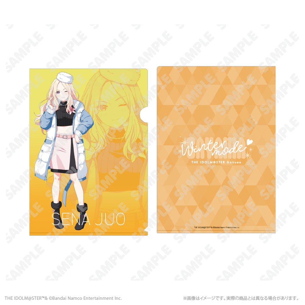 クリアファイル_十王星南 | 学園アイドルマスター | アトフェスONLINE SHOP