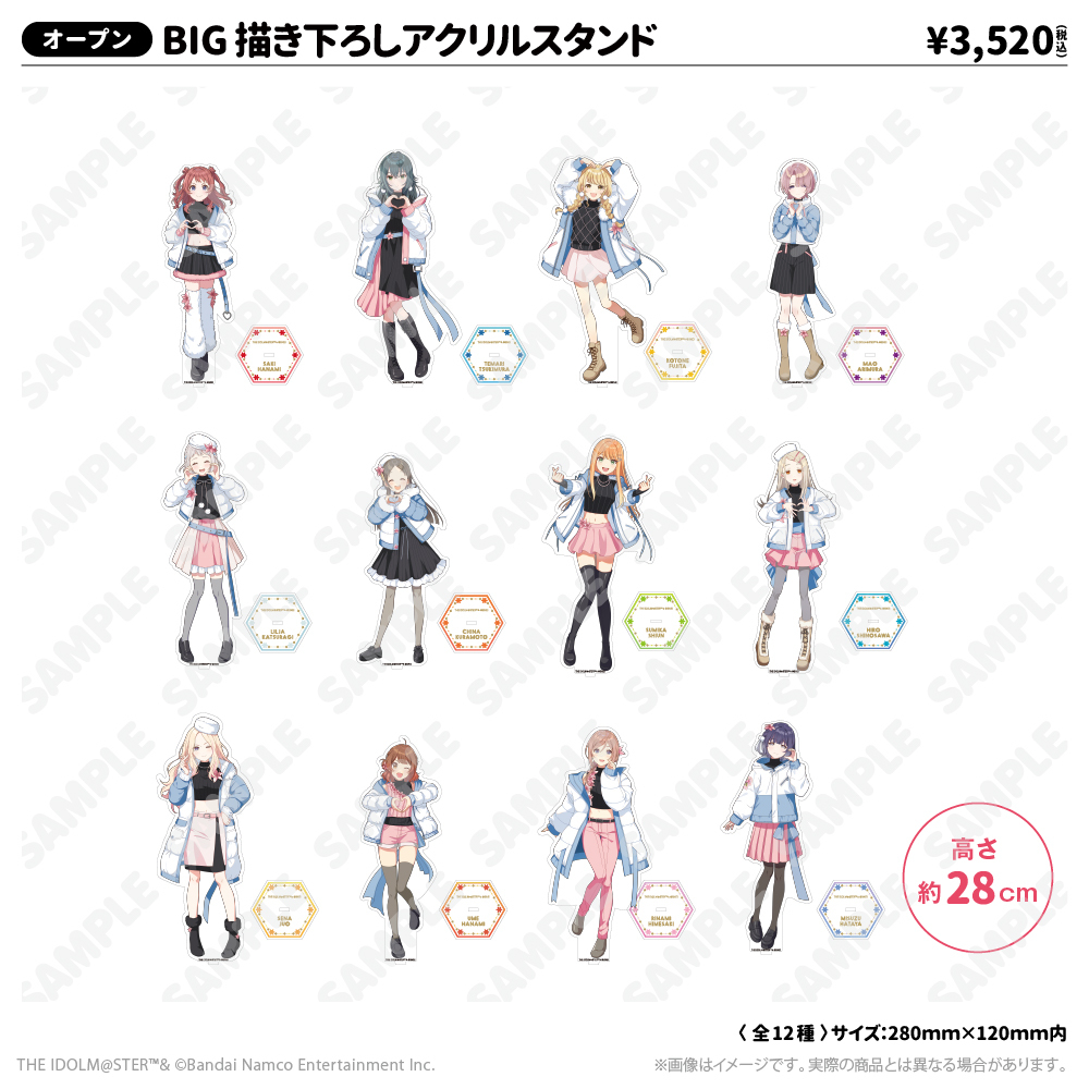 BIG描き下ろしアクリルスタンド_月村手毬 | 学園アイドルマスター