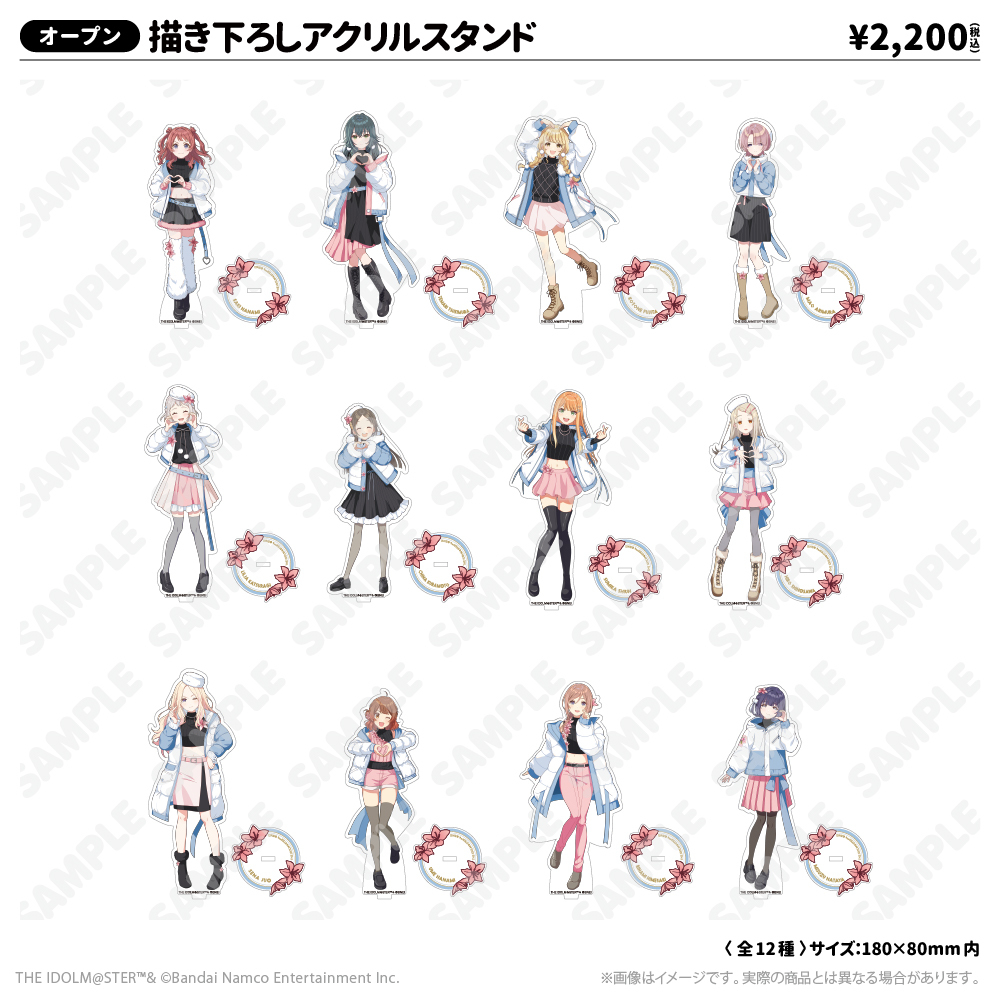 描き下ろしアクリルスタンド_姫崎莉波 | 学園アイドルマスター