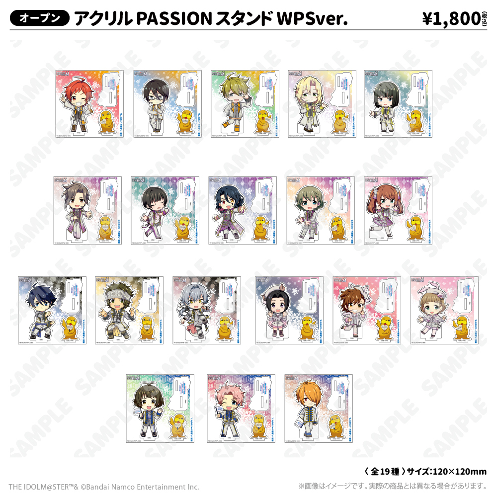 アクリルPASSIONスタンド_牙崎漣