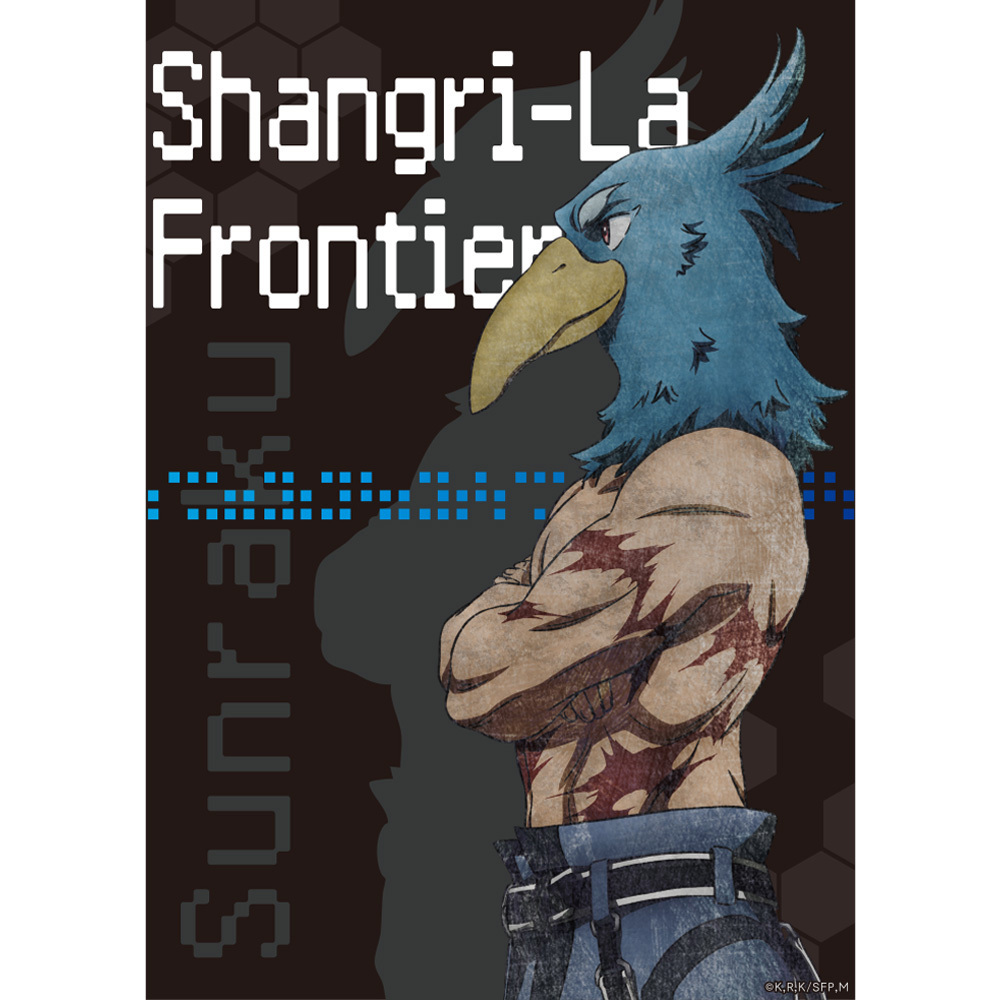 TVアニメ『シャングリラ・フロンティア』 Tシャツ サンラク | TVアニメ