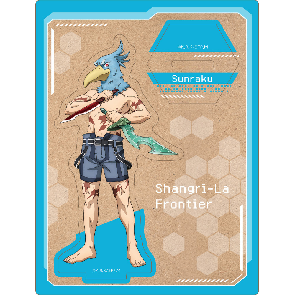 TVアニメ『シャングリラ・フロンティア』 木製キャラスタンド サンラク