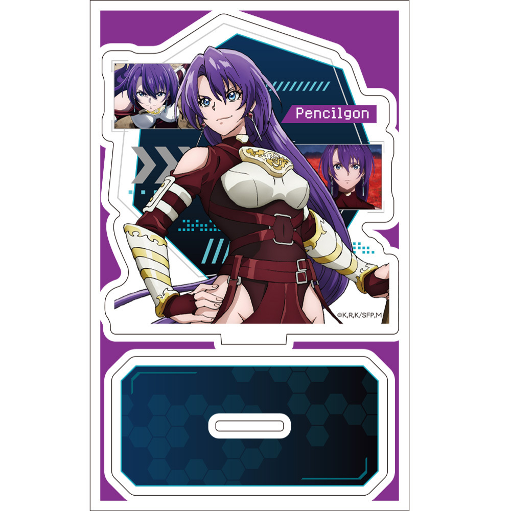 TVアニメ『シャングリラ・フロンティア』 アクリルキャラスタンド