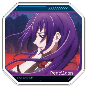 Amazon | POP UP PARADE シャングリラ フロンティア アーサー
