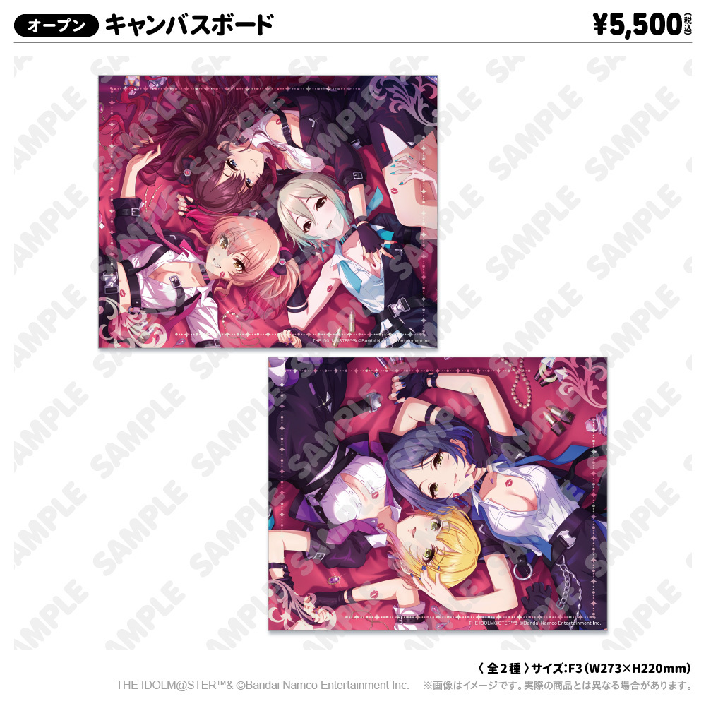 アイドルマスター シンデレラガールズ キャンパスボード Amazon.co.jp: TVアニメ アイドルマスター シンデレラガールズ