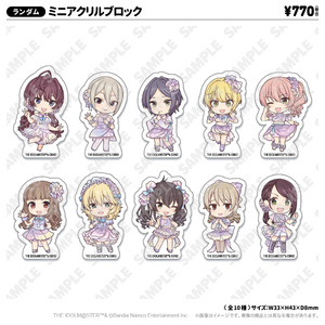 ミニキャラ缶バッジ | アイドルマスター シンデレラガールズ