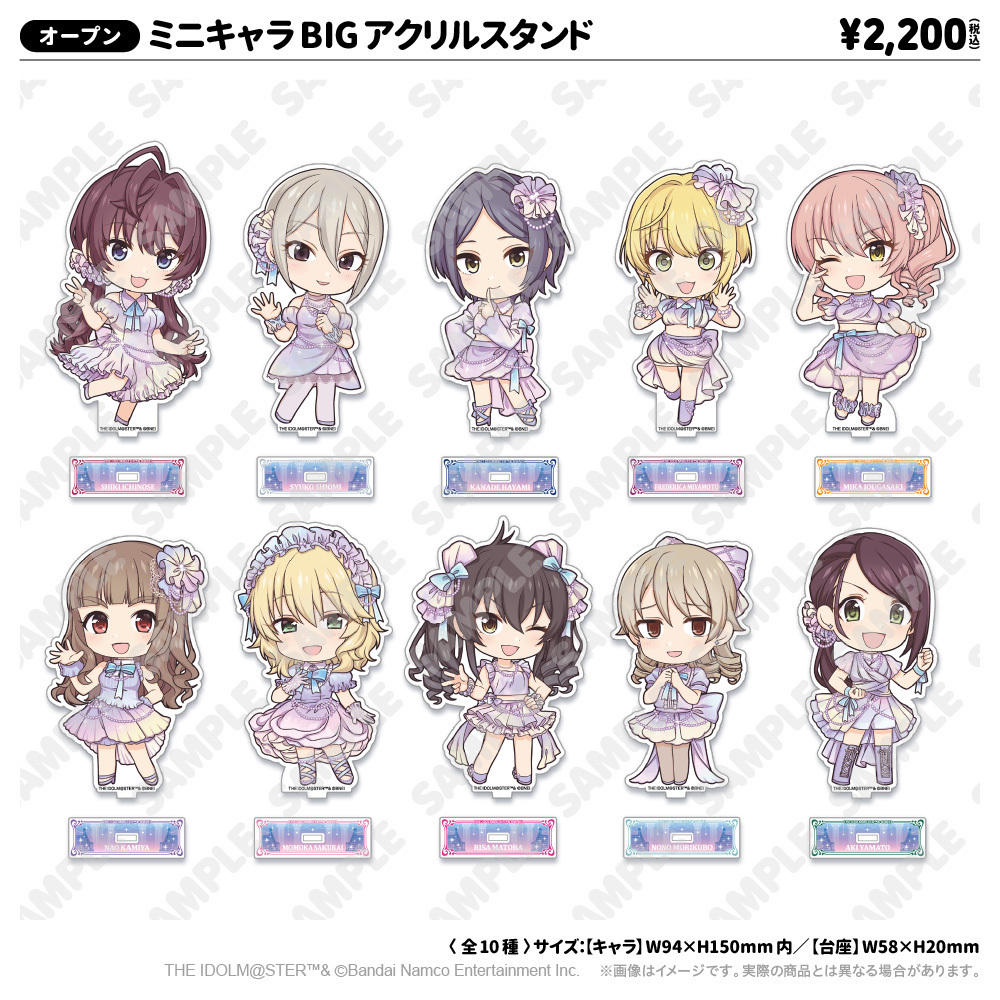 ミニキャラBIGアクリルスタンド_神谷奈緒