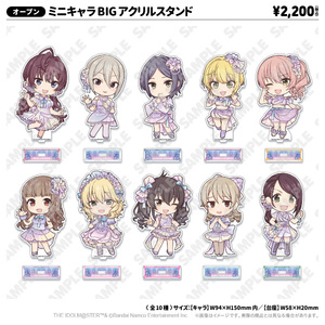 ミニキャラBIGアクリルスタンド_的場梨沙