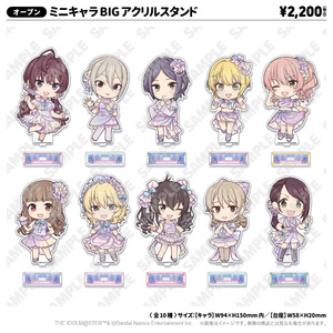 ミニキャラBIGアクリルスタンド_城ヶ崎美嘉