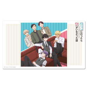 TVアニメ『合コンに行ったら女がいなかった話』 キャラクターラバーマット