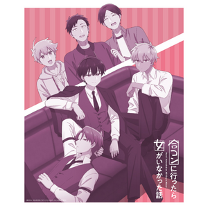 TVアニメ『合コンに行ったら女がいなかった話』 TシャツA